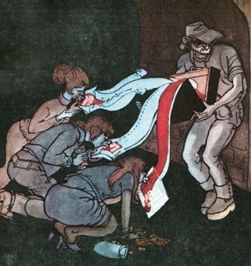 Что нужно знать о фарцовщиках