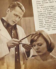 Детская фабрика нацистов