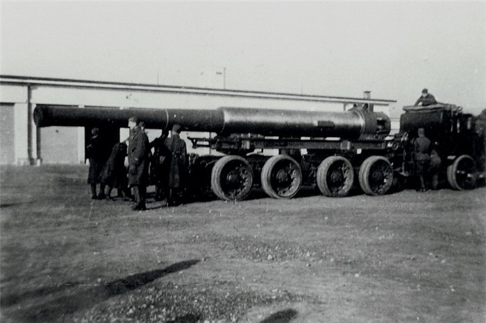 "Длинная рука" () "Длинная рука"