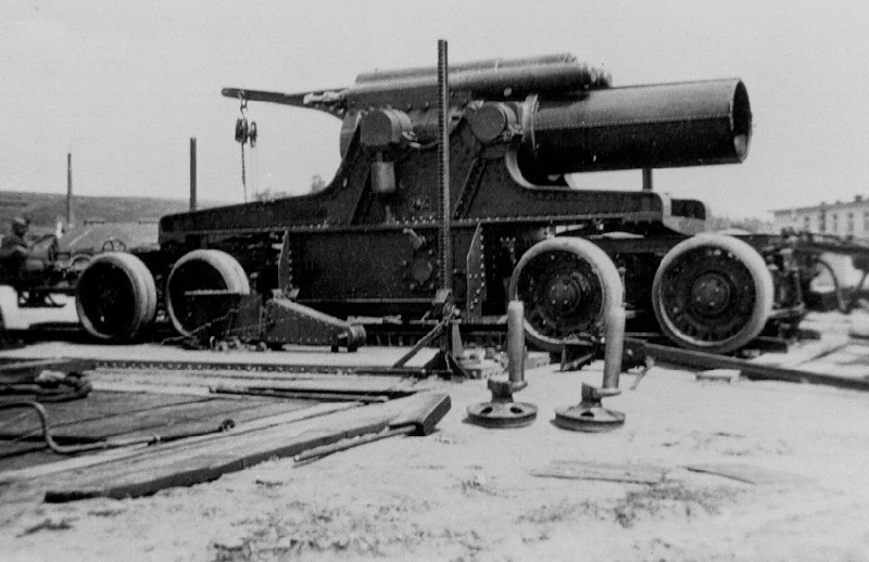 "Длинная рука"