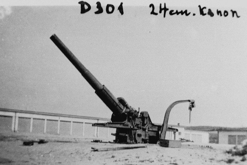 "Длинная рука" () "Длинная рука"