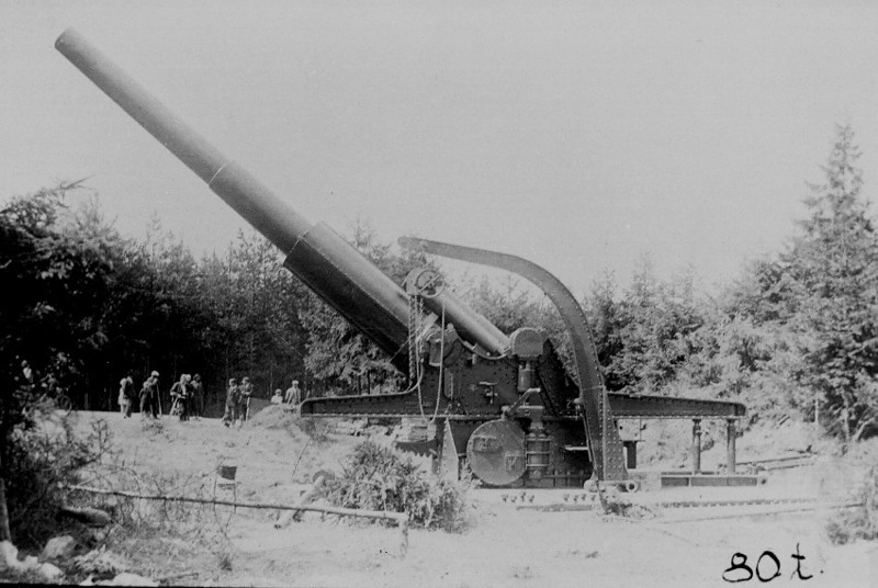 "Длинная рука" () "Длинная рука"