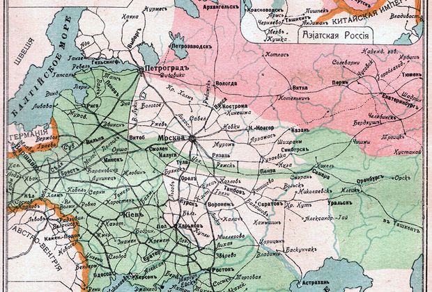 Дороги империи () Дороги империи