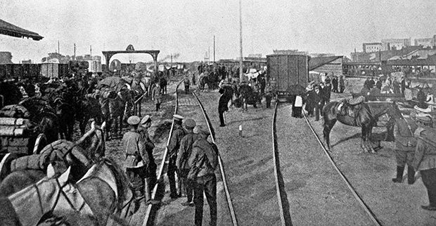 Дороги империи () Дороги империи