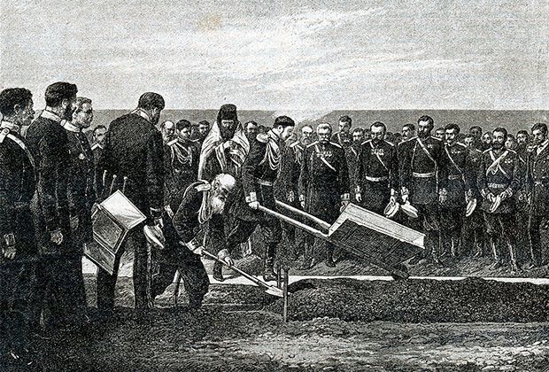 Дороги империи () Дороги империи