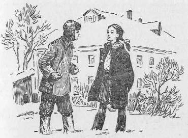 «Два капитана»: цитаты () «Два капитана»: цитаты