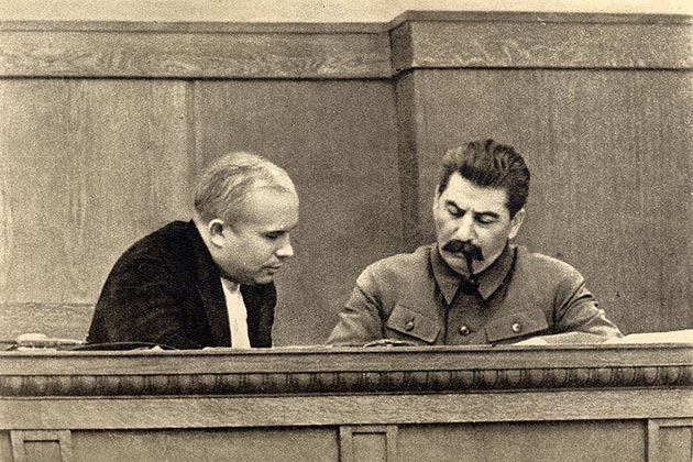 Его звали Никита