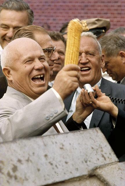 Его звали Никита