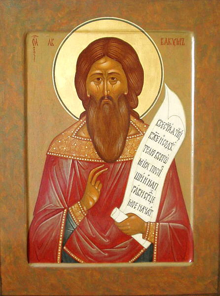 Еретики, ставшие святыми