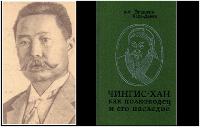 Евразиец Эренджен Хара-Даван: Россию основала Орда () Евразиец Эренджен Хара-Даван: Россию основала Орда