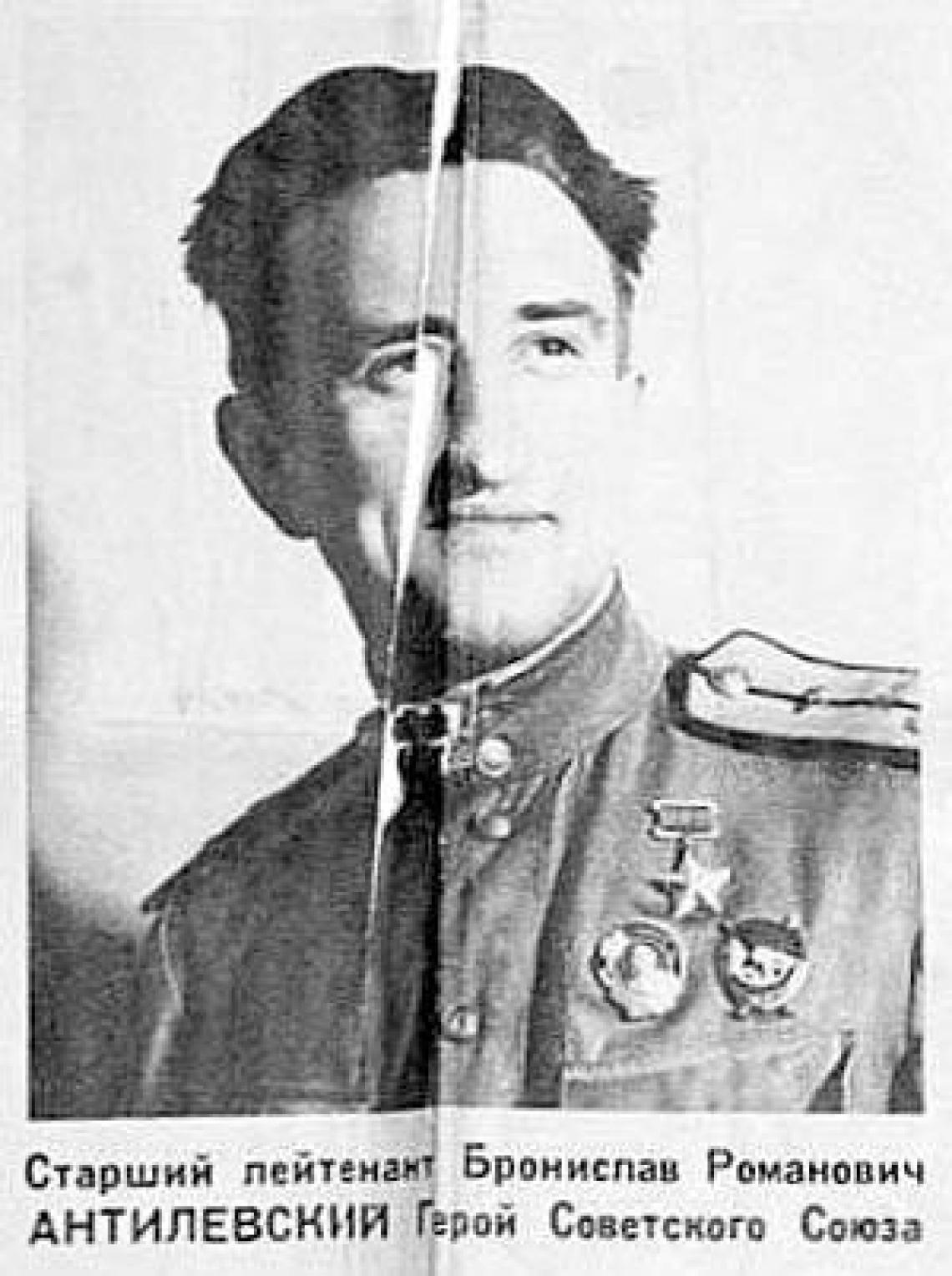 Герои или предатели? Можно ли назвать всех участников Второй Мировой войны однозначно героями? () Герои или предатели? Можно ли назвать всех участников Второй Мировой войны однозначно героями?