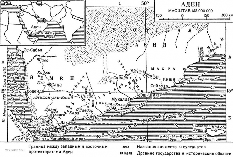 Гибралтар Востока () Гибралтар Востока