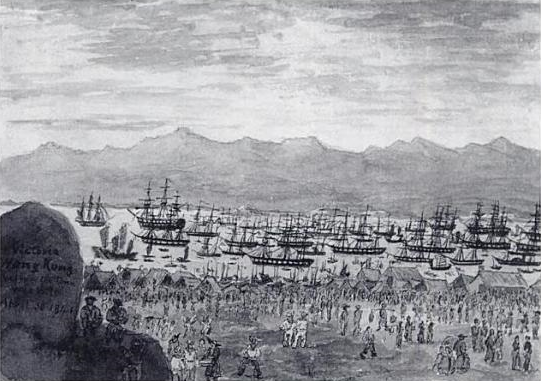 Гонконг - мост между Азией и Западом () Гонконг - мост между Азией и Западом