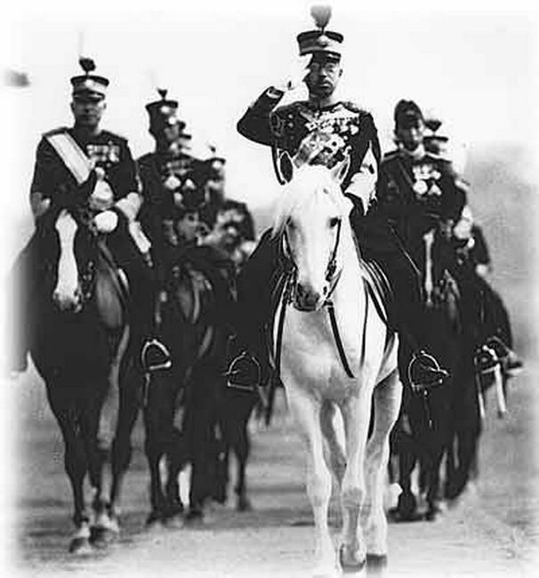 Хирохито или император Японии Сёва, в галерее «Дилетанта» () Хирохито или император Японии Сёва, в галерее «Дилетанта»