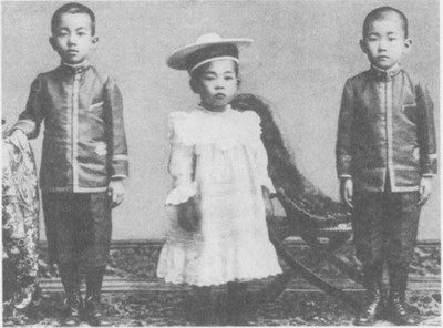 Хирохито или император Японии Сёва, в галерее «Дилетанта» () Хирохито или император Японии Сёва, в галерее «Дилетанта»