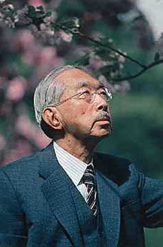 Хирохито или император Японии Сёва, в галерее «Дилетанта» () Хирохито или император Японии Сёва, в галерее «Дилетанта»