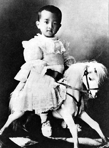 Хирохито или император Японии Сёва, в галерее «Дилетанта» () Хирохито или император Японии Сёва, в галерее «Дилетанта»