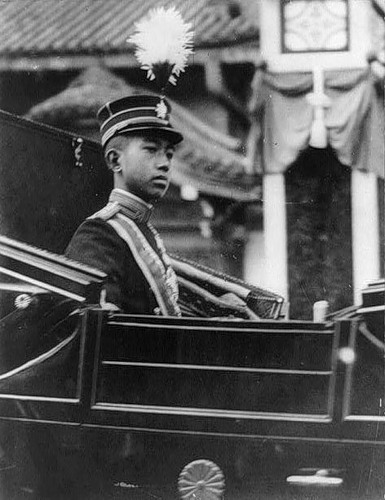 Хирохито или император Японии Сёва, в галерее «Дилетанта» () Хирохито или император Японии Сёва, в галерее «Дилетанта»