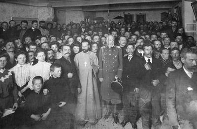 Имущественное неравенство в России в начале ХХ века было в 2-4 раза ниже, чем на Западе () Имущественное неравенство в России в начале ХХ века было в 2-4 раза ниже, чем на Западе