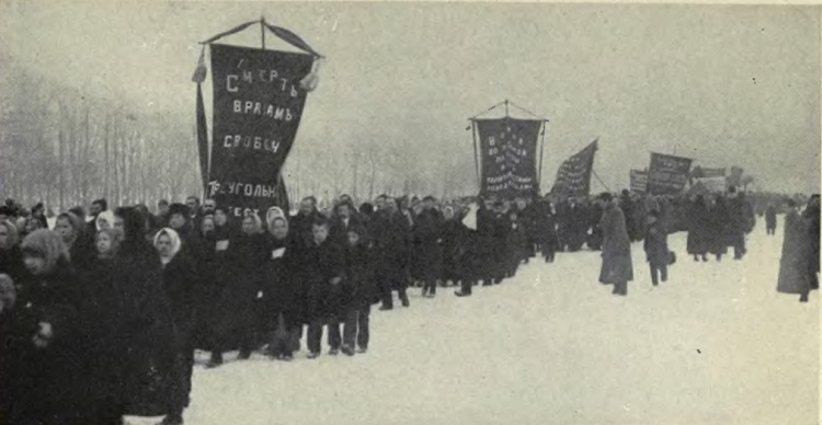 Имущественное неравенство в России в начале ХХ века было в 2-4 раза ниже, чем на Западе () Имущественное неравенство в России в начале ХХ века было в 2-4 раза ниже, чем на Западе