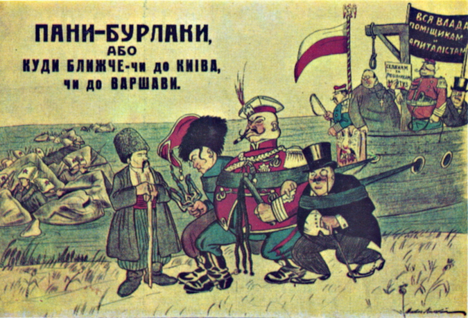 Исполнилось 95 лет петлюровско-польскому перекраиванию Украины