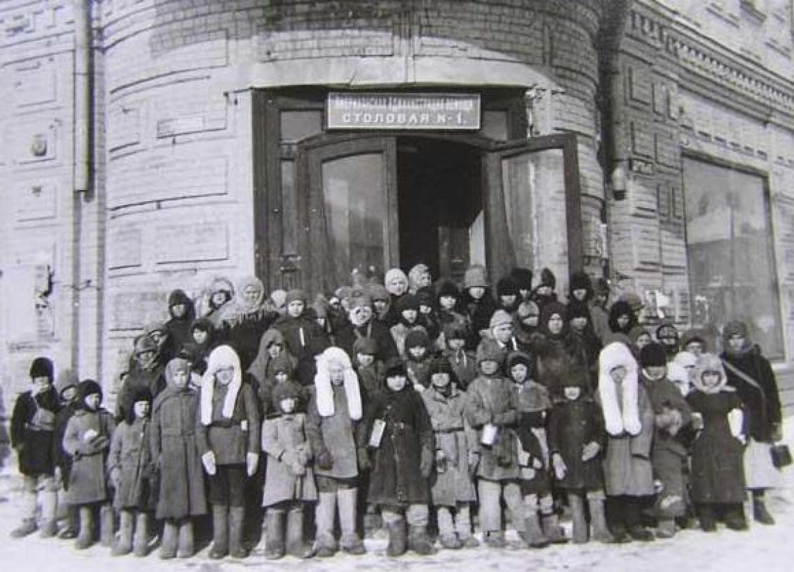 Как Америка спасла Россию от голода () Как Америка спасла Россию от голода