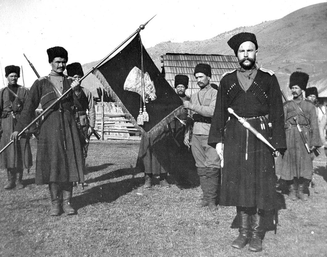 Как Кубань стала частью России () Как Кубань стала частью России