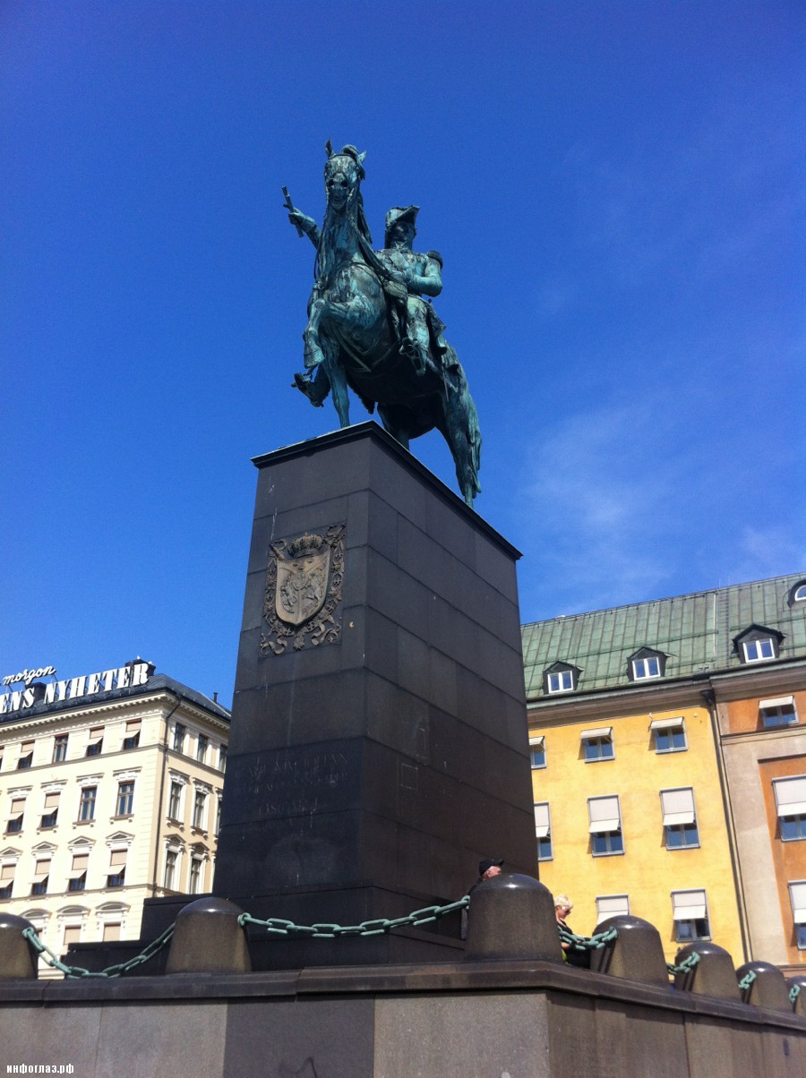 Как наполеоновский маршал стал королем Швеции () Как наполеоновский маршал стал королем Швеции