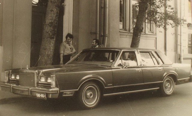 Как покупали иномарки в СССР () Как покупали иномарки в СССР