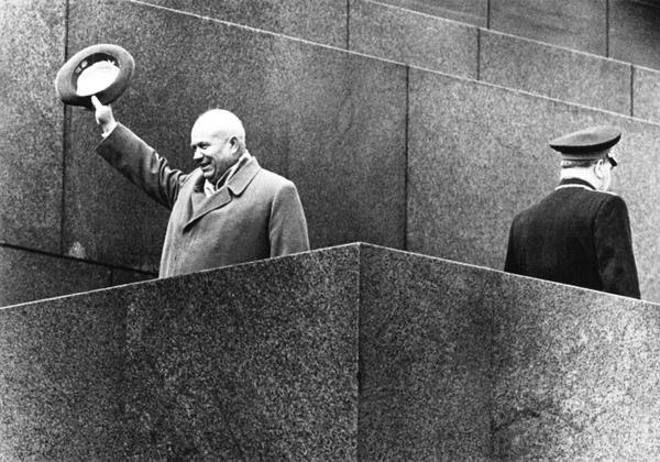 Как проходила люстрация при Хрущёве