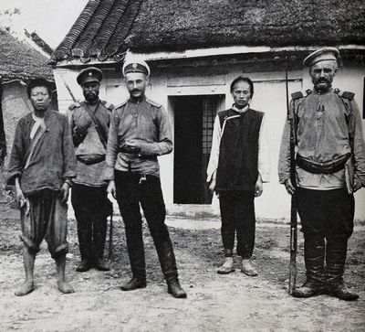 Как Россия расширяла свои границы () Как Россия расширяла свои границы