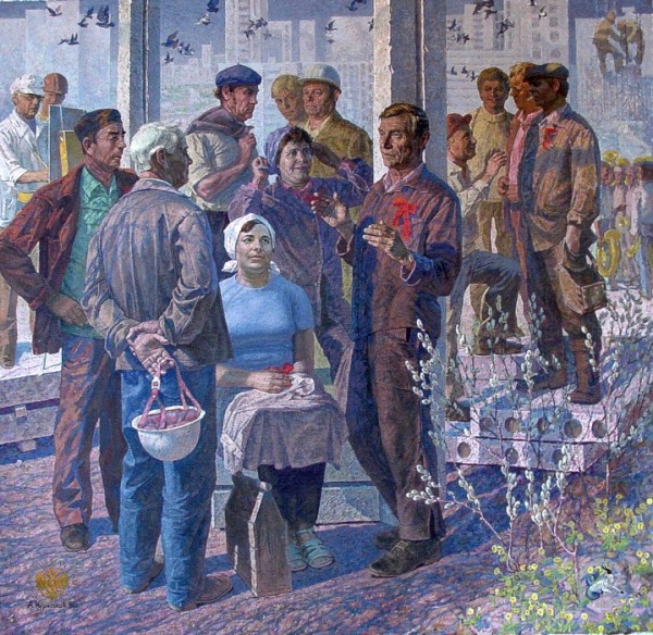 Как в 1960-е простой народ предлагал строить коммунизм () Как в 1960-е простой народ предлагал строить коммунизм