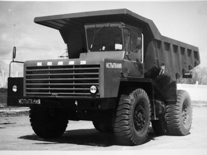 Как жила Белоруссия в годы советской власти () Как жила Белоруссия в годы советской власти