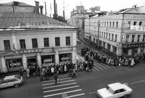 Каким он был, дефицит в СССР? Вспоминаем в галерее «Дилетанта»