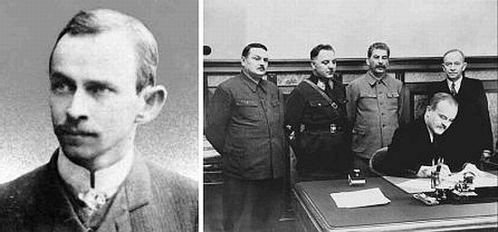 Карело-Финская ССР () Карело-Финская ССР