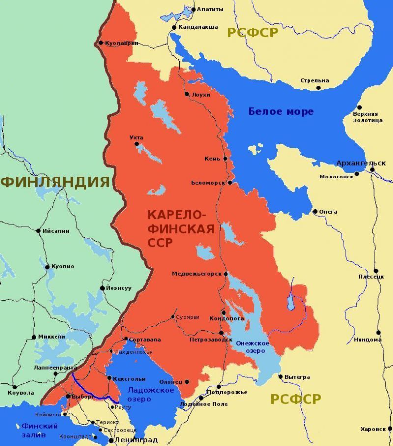 Карело-Финская ССР () Карело-Финская ССР