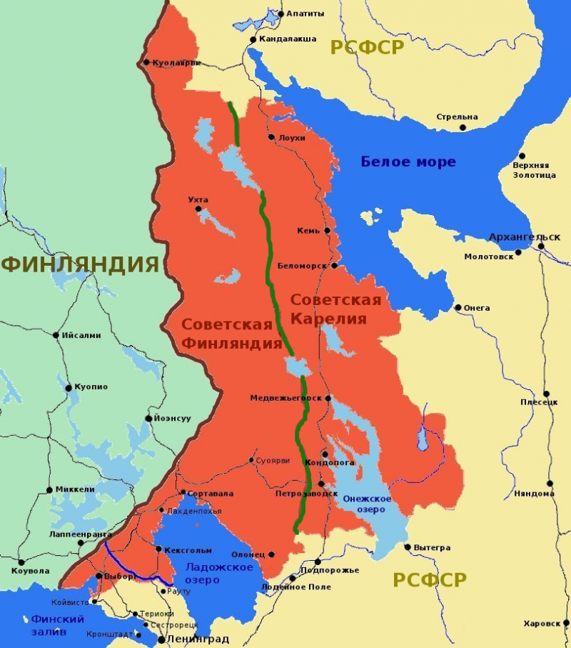 Карело-Финская ССР () Карело-Финская ССР