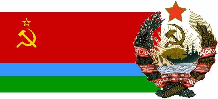 Карело-Финская ССР () Карело-Финская ССР