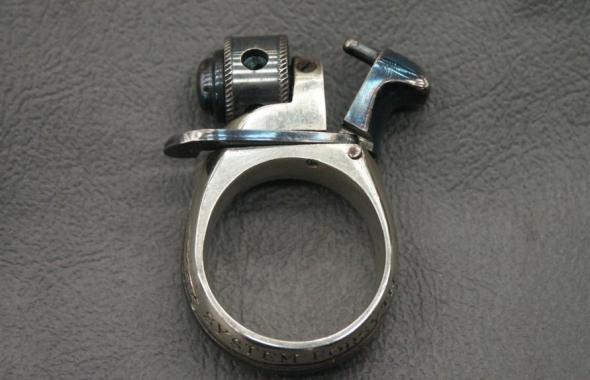 Кольцо Форсайта () Кольцо Форсайта