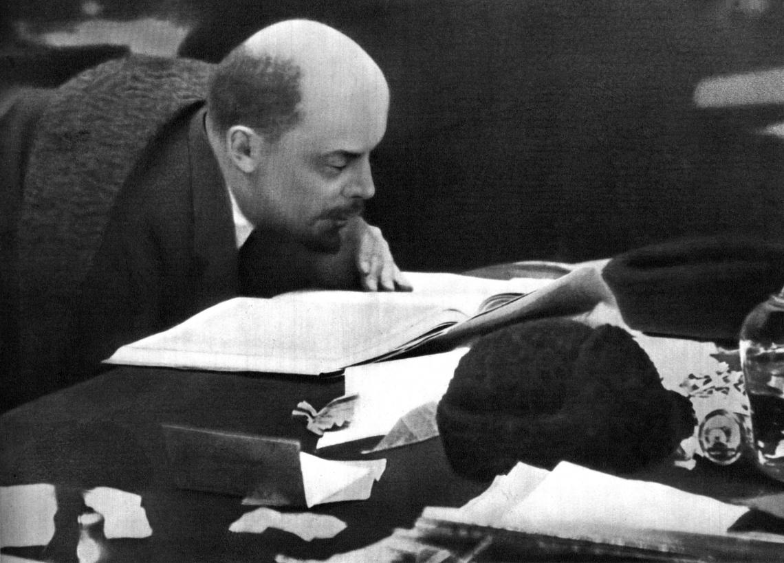 Краткий курс Ленина () Краткий курс Ленина