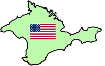 Крымские тайны () Крымские тайны