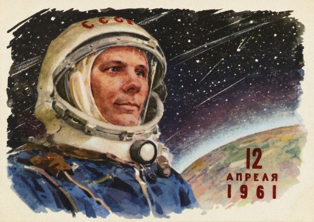 Легенда советской космонавтики: Юрий Гагарин