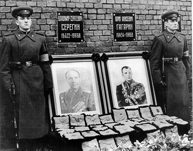 Легенда советской космонавтики: Юрий Гагарин
