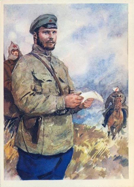 Легендарные командиры Красной армии () Легендарные командиры Красной армии