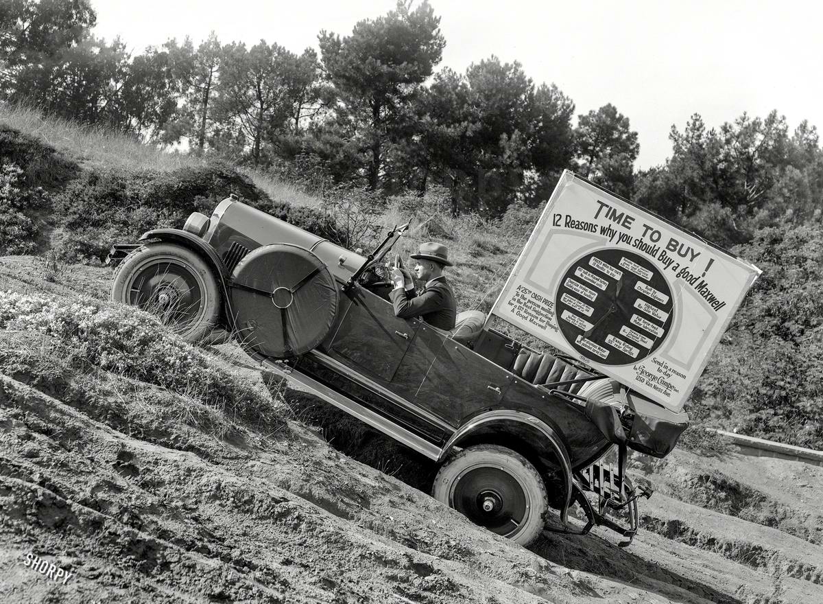 Люди и техника первой половины 20 века () Люди и техника первой половины 20 века