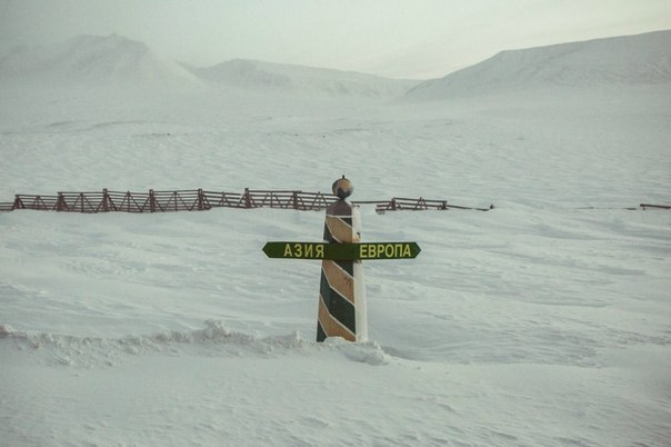 Малые и средние города России: на грани выживания