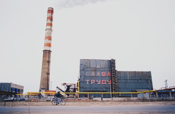 Малые и средние города России: на грани выживания