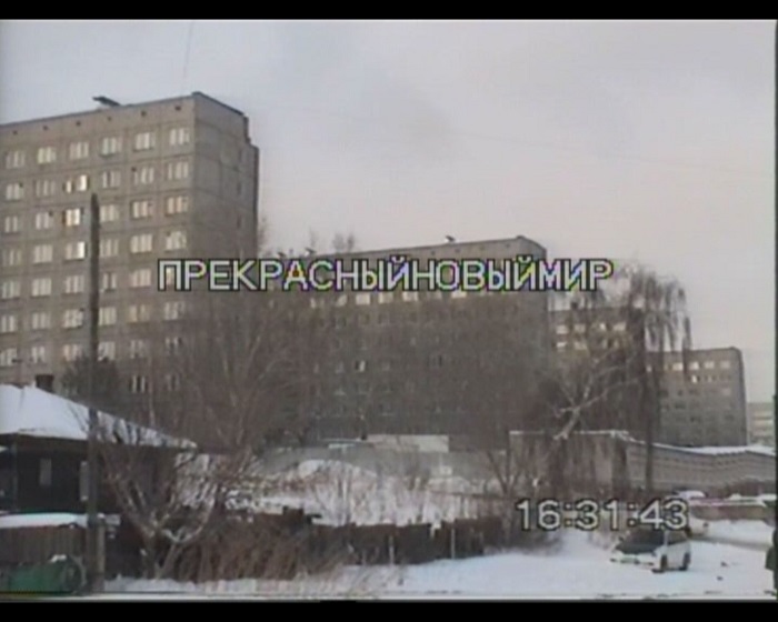 Малые и средние города России: на грани выживания