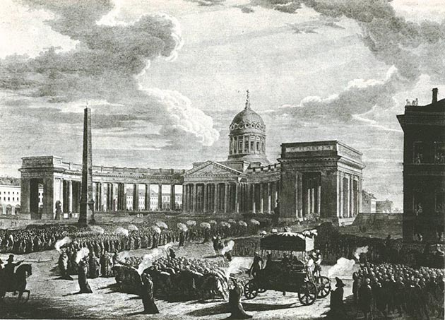 Михаил Кутузов – миф русской истории () Михаил Кутузов – миф русской истории