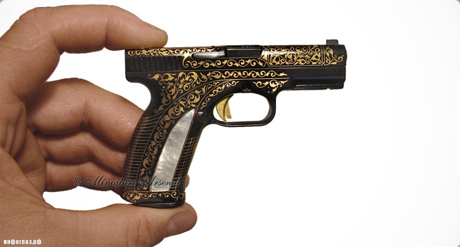 Миниатюрные модели оружия () Миниатюрные модели оружия